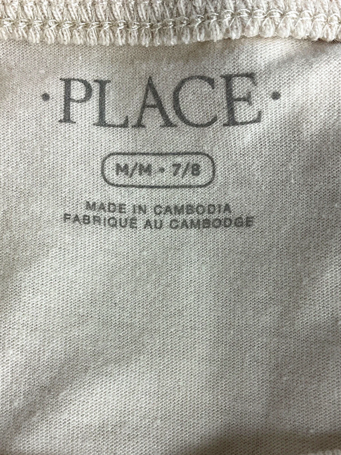 Children's Place