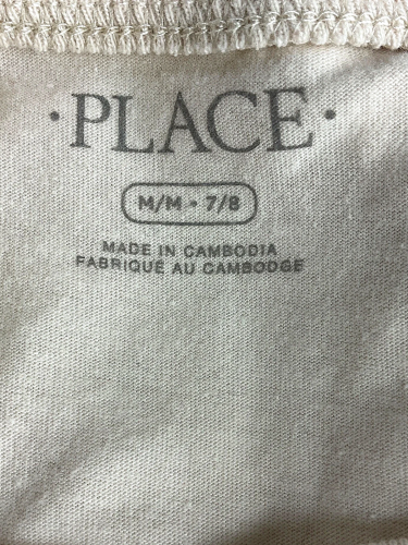 Children's Place