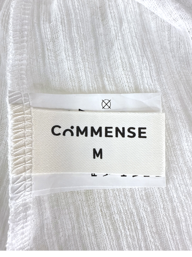 Commense