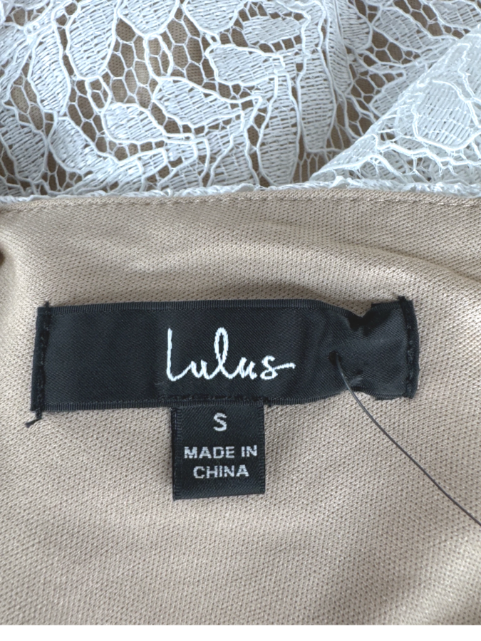 Lulus