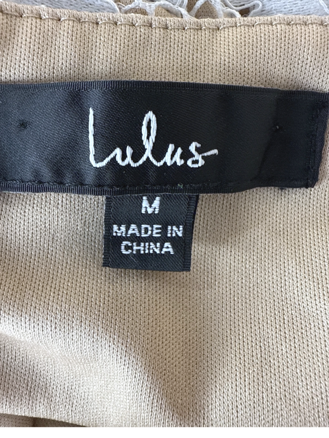 Lulus