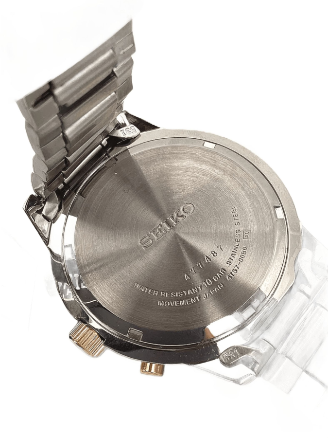 Seiko