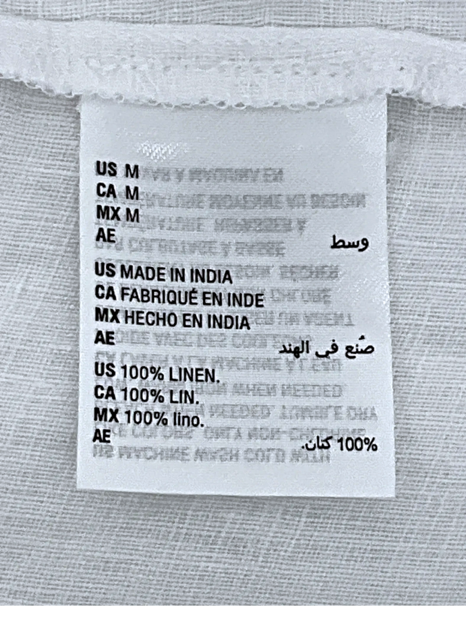 Non Branded