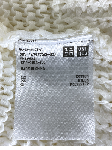 Uniqlo