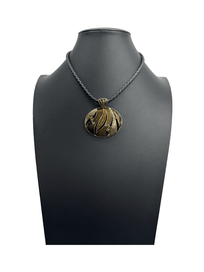 Intrigue Pendant Necklace