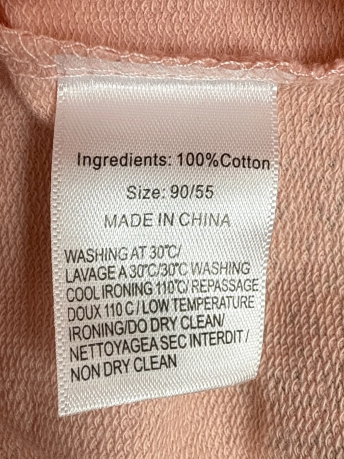 Unbranded
