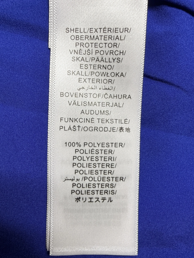 Aidan by Adrianna Papell