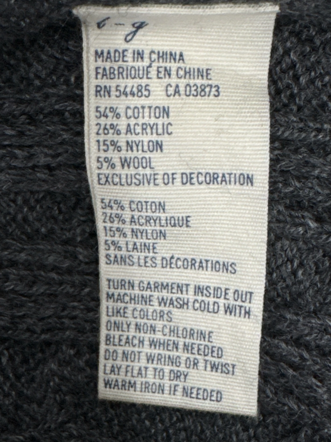 American Eagle Outfitters