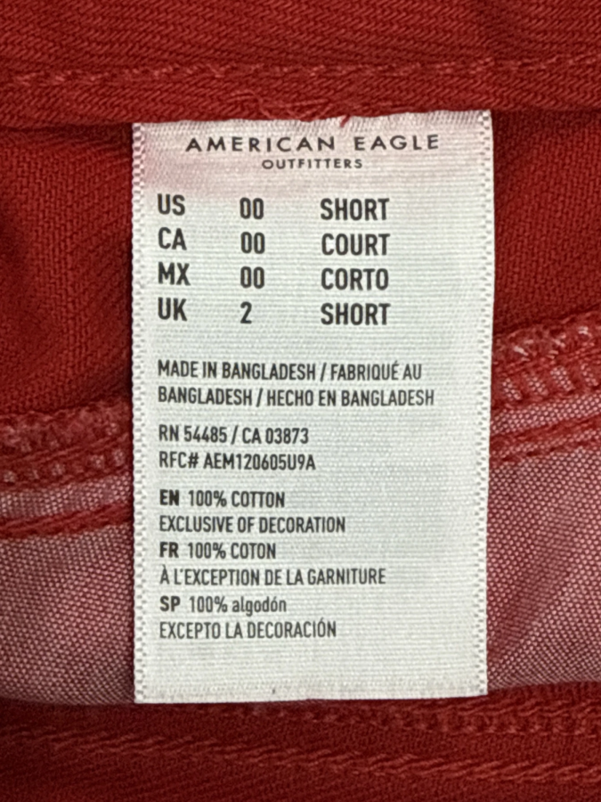 American Eagle