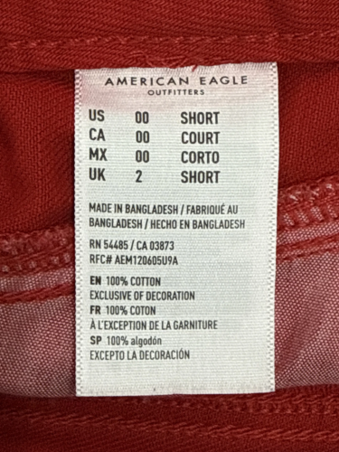 American Eagle