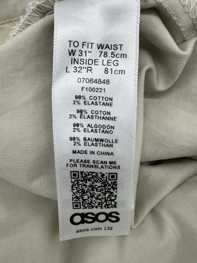 ASOS