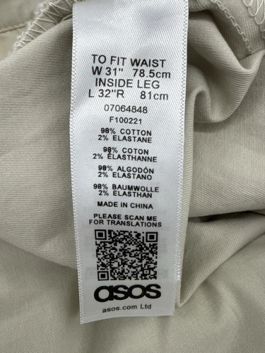 ASOS
