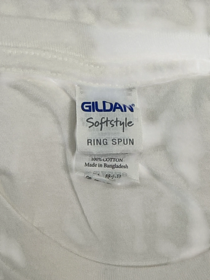 Gildan