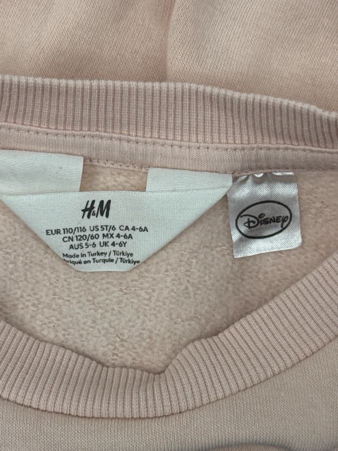 Divided H&M