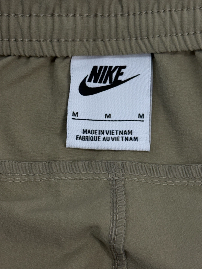 Nike