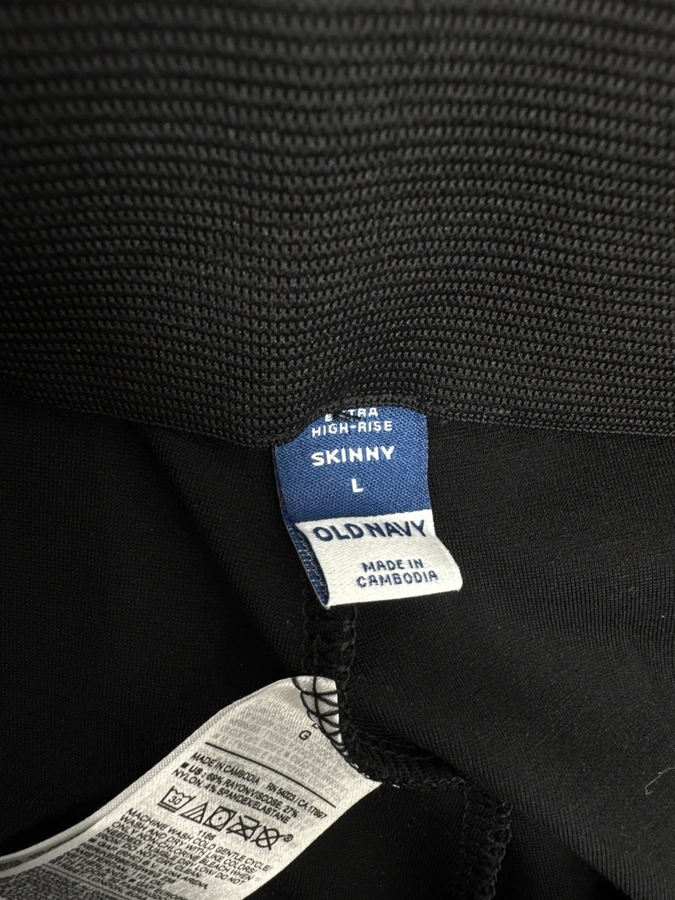 Old Navy