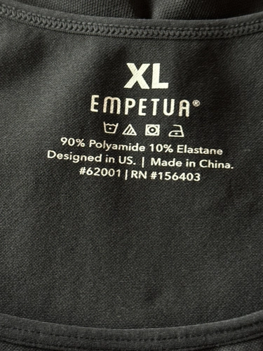 Empetua