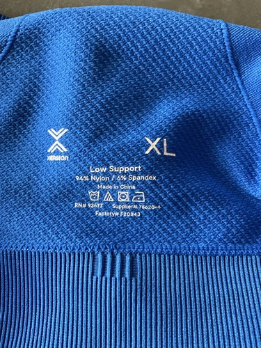 Xersion