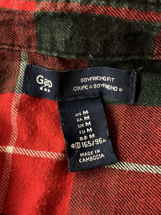Gap