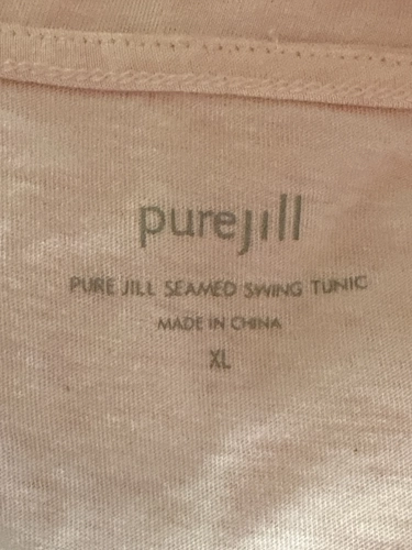 Purejill