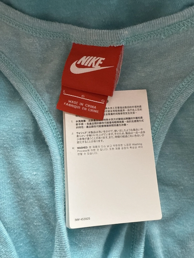 Nike