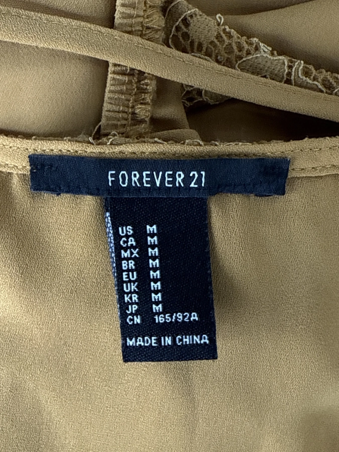 Forever 21