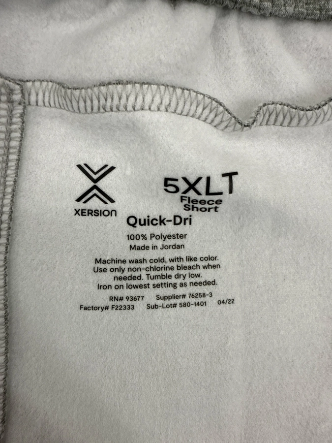 Xersion