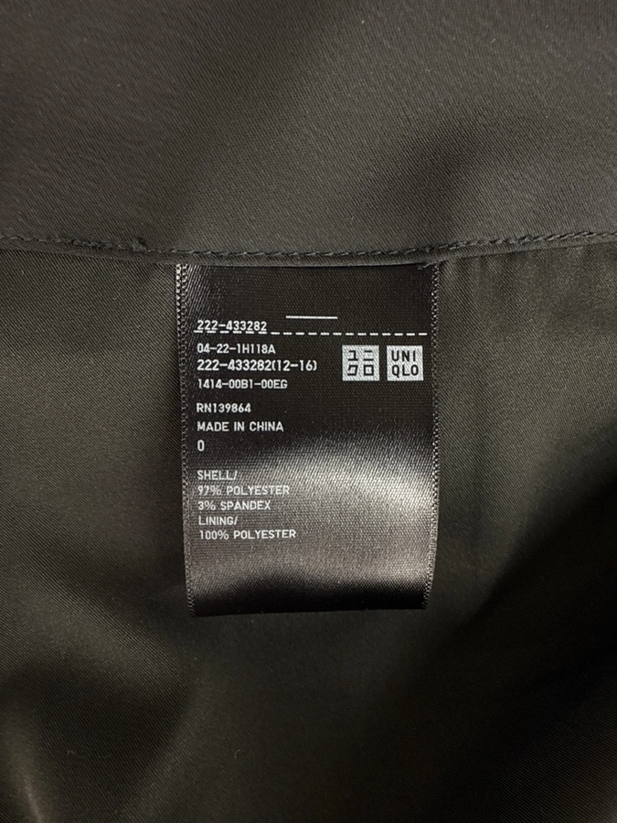 Uniqlo