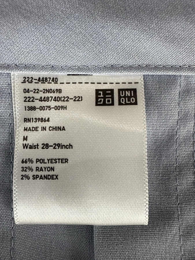 Uniqlo