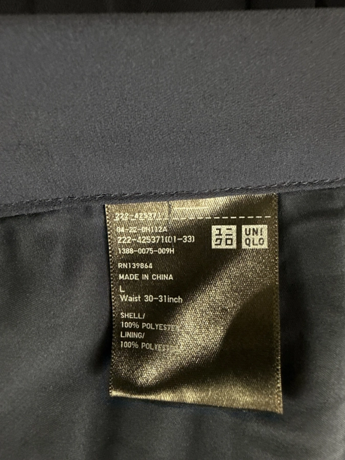 Uniqlo