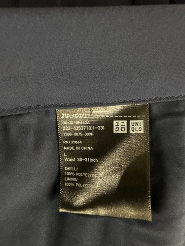 Uniqlo