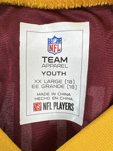 NFL Team Apparel