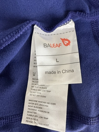 Baleaf