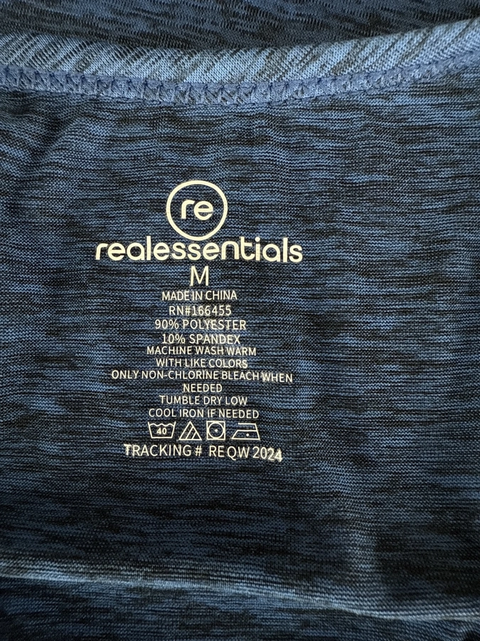 Real Essentials