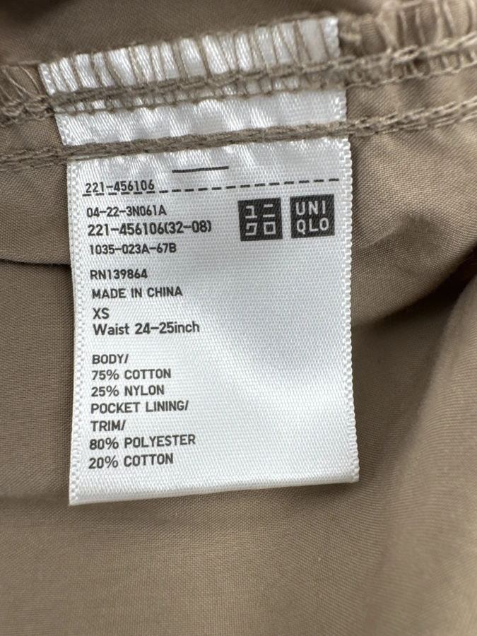 Uniqlo
