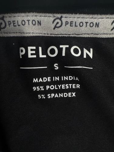 Peloton