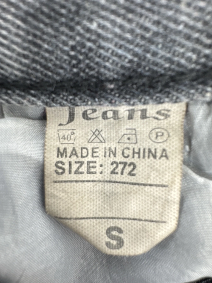 Unbranded