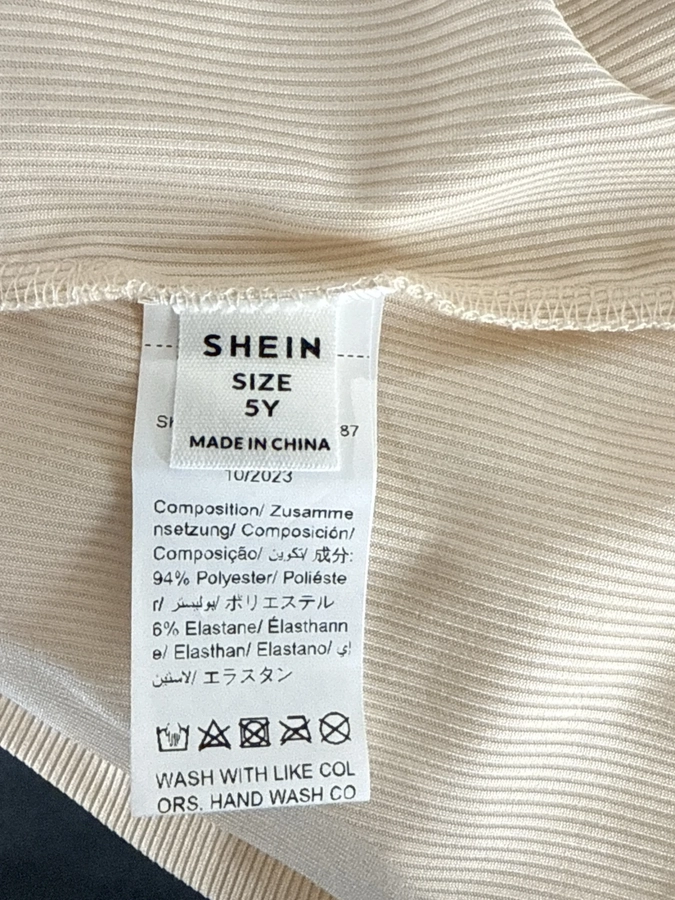 SHEIN