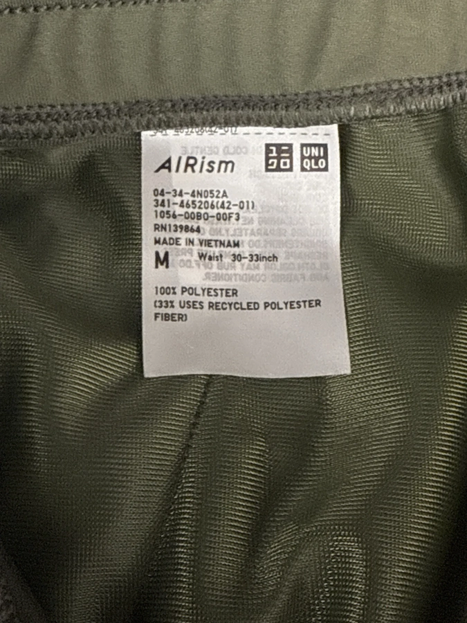 Uniqlo