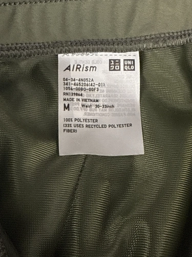 Uniqlo