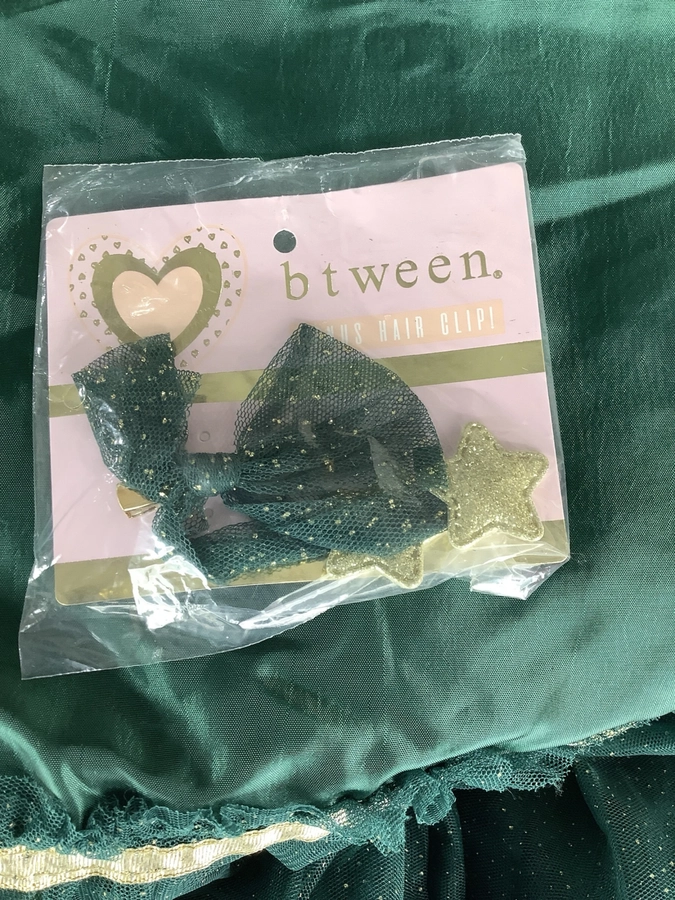 btween