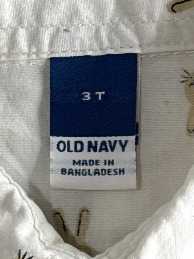 Old Navy