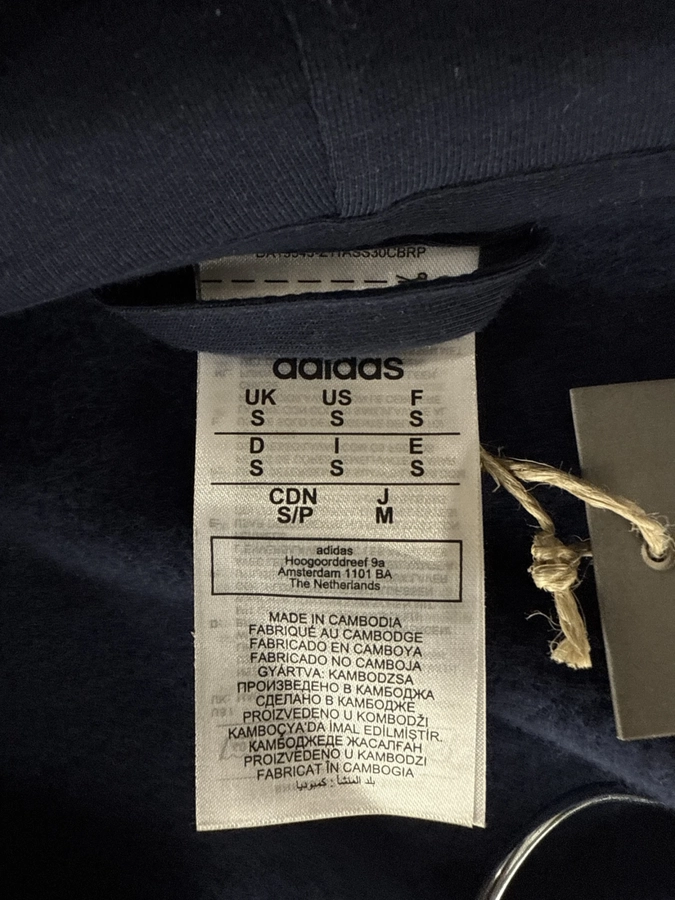 Adidas