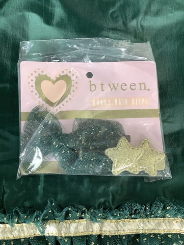 btween