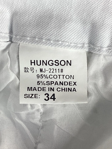 Hungson