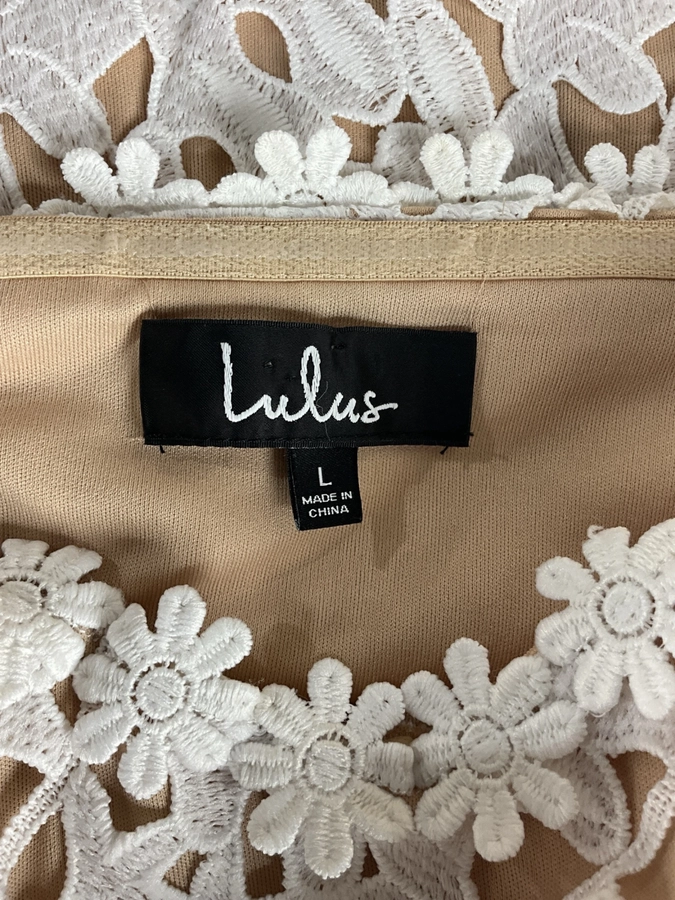 Lulus