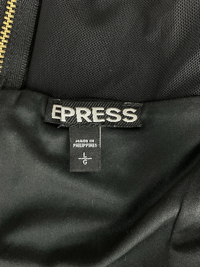 Express