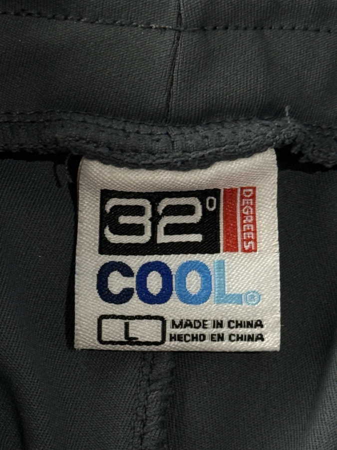 32 Degrees Cool