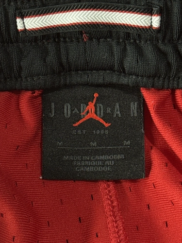 Nike Jordan