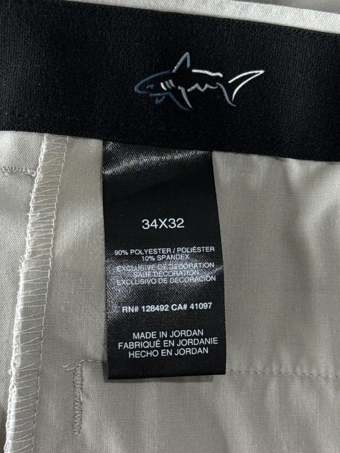 Unbranded